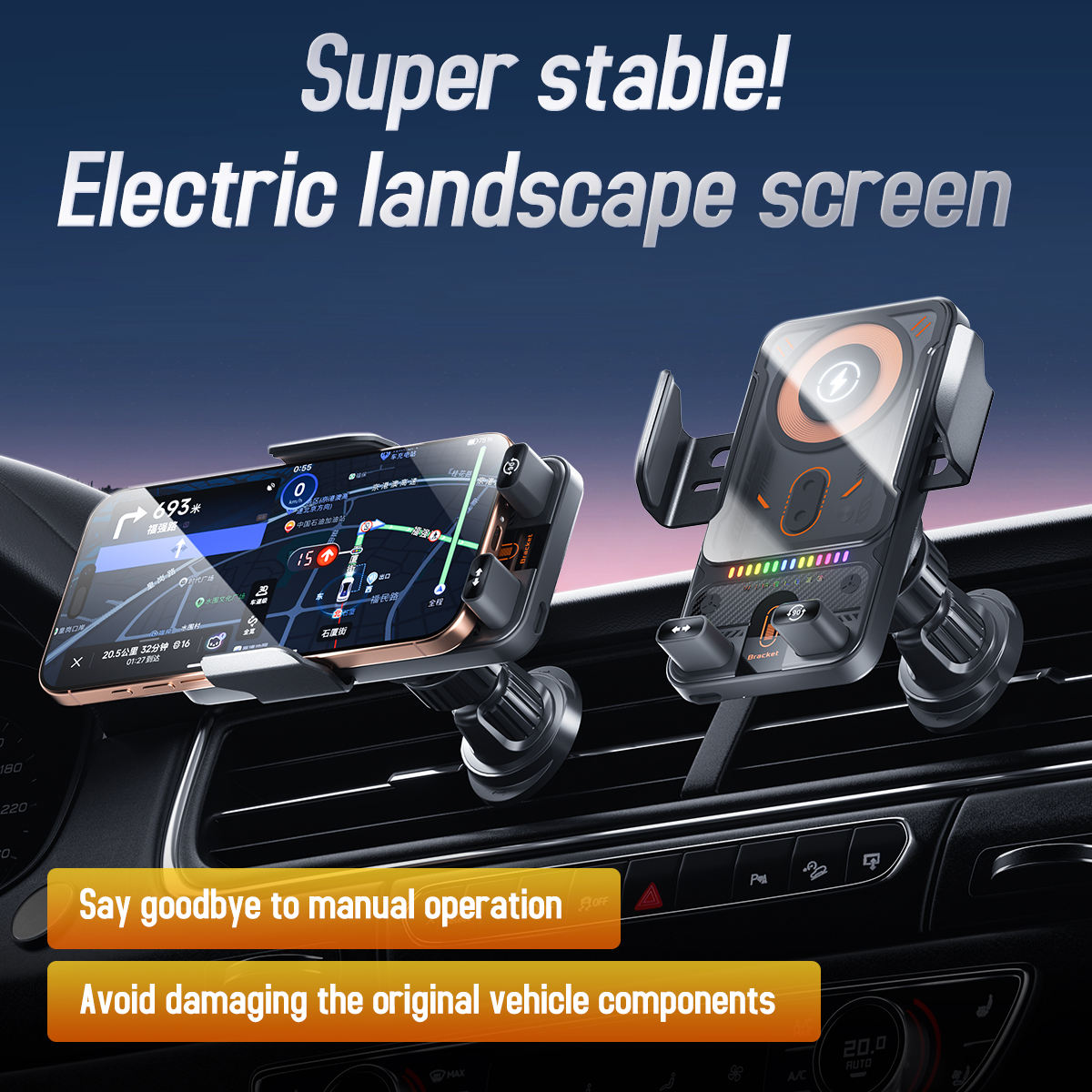 Limited Time: 30% OFF 🔥2026 New 15W Fast Charging Car Phone Holder, Infrared Smart Induction Wireless Charger, RGB Atmosphere Light, 360° Rotation Adjustable Height Air Vent Car Mount